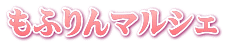ӂ}VF